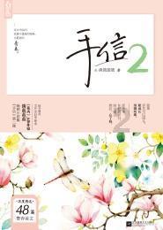 春节临近，防患未“燃”，甘肃：开展消防专项检查，筑牢春节安全“防火墙”