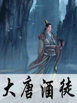 合金装备5幻痛