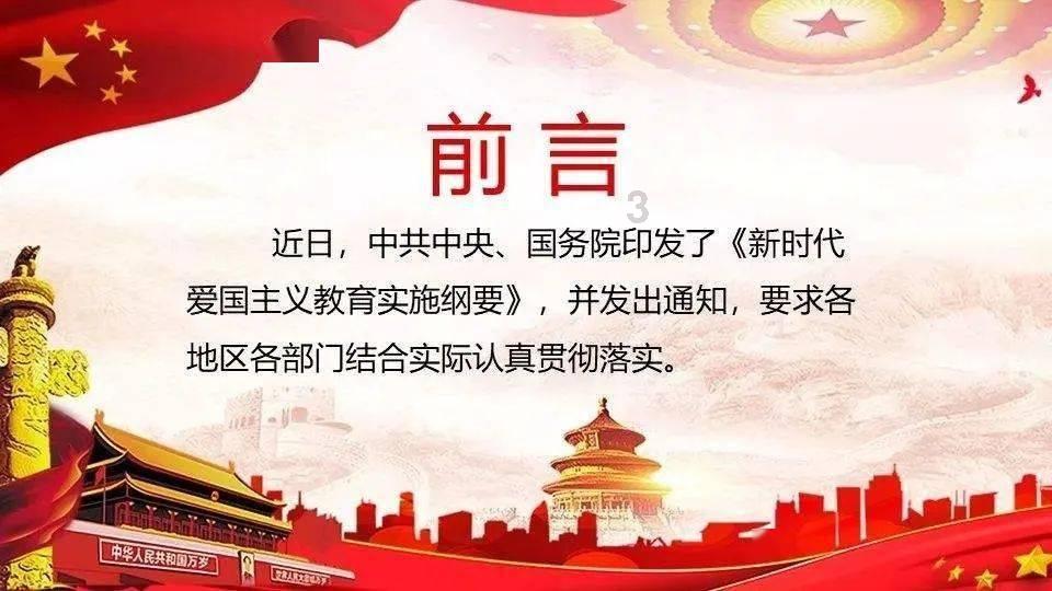 救援小老鼠