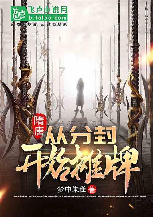 孩子乳牙不脱落长出了双排牙 作为家长的你知道是什么原因吗