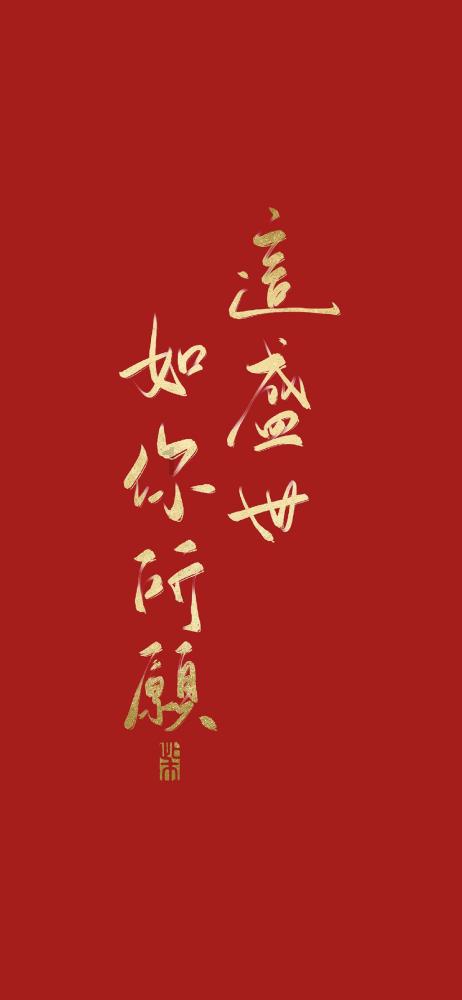 京源环保申请一体化速沉废水处理专利，提高废水处理效率并减少能源消耗
