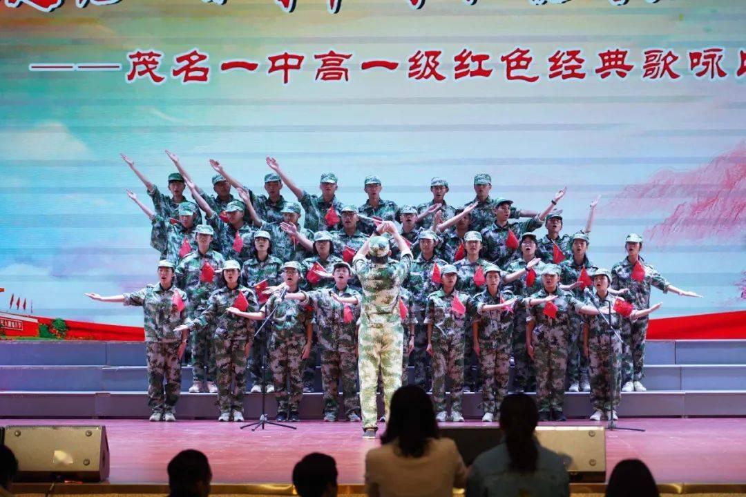 索菲亚清洁公园