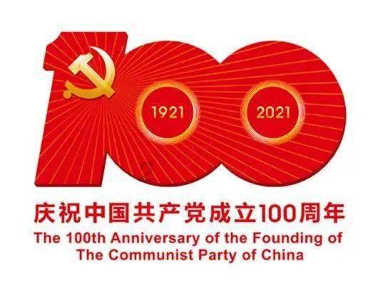 逃离诡异之林