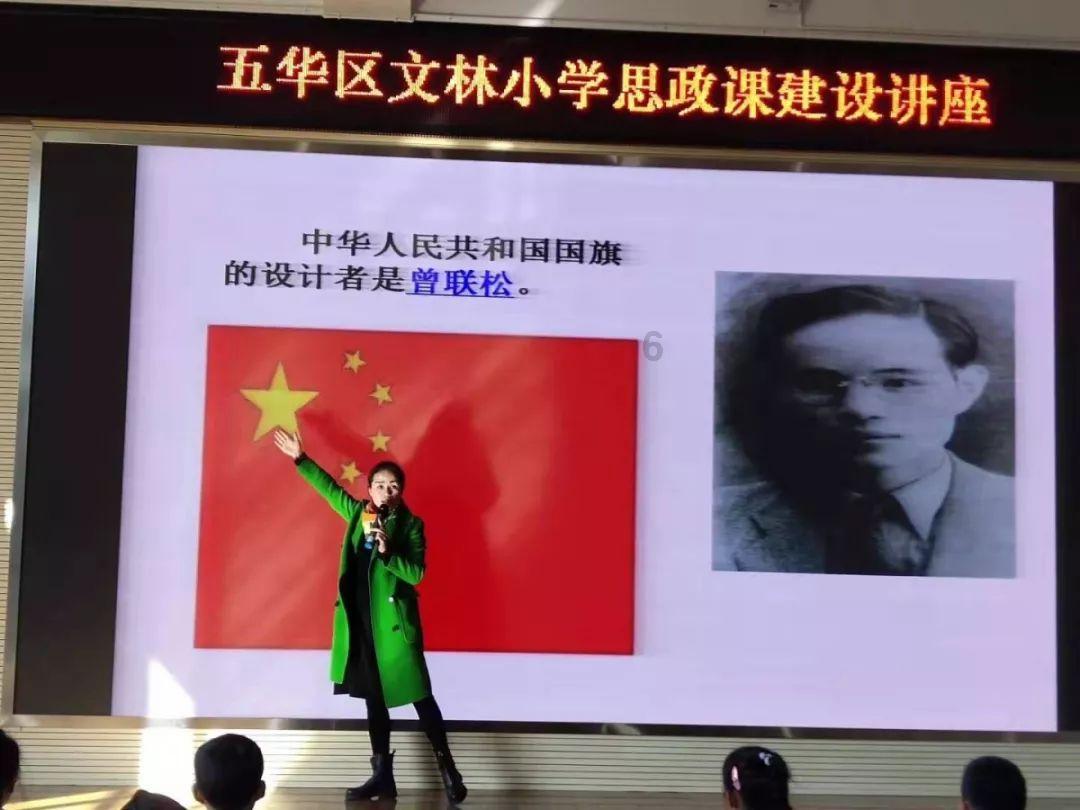 防御阵型2